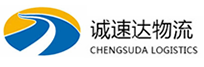 宁波到衡南县物流公司